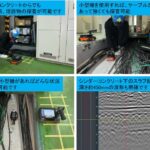 シンダーコンクリートからのスラブ配筋、埋設物探査